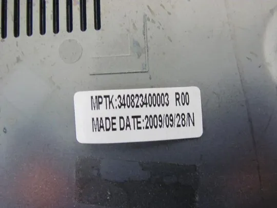 №43-30 сервісна кришка 340823400003 для DNS Home (0117754) 9270DX оригінал Продаж