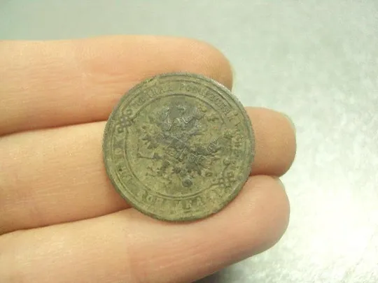 Купити монета россия 1 копейка 1913 №776