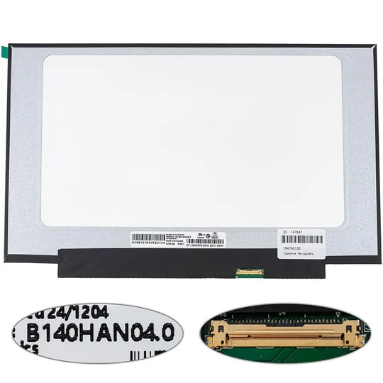 УЦЕНКА ! Матриця 14.0 B140HAN04.0 (1920*1080, 30pin(eDP, IPS, 250cd/m2, 45% NTSC), LED, SLIM (без планок та вушок), матова, роз&#039;єм Ціна