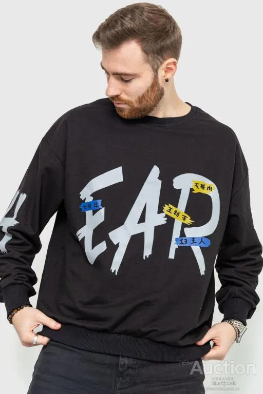 Свитшот мужской с принтом, цвет черный, 208R0232 Ціна