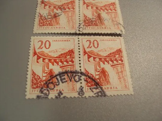 Купити марки сцепки Югославия 1958 стандарт мост плотина ГЭС архитектура водопад лот 4 шт гаш №1699
