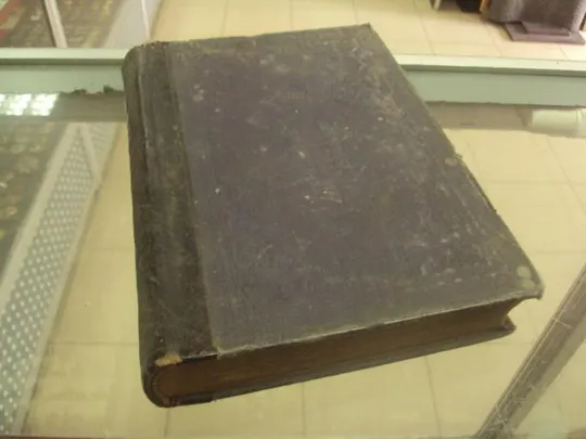 Купити книга сочинения святого дмитрия, митрополита ростовского часть 4-я киев №32