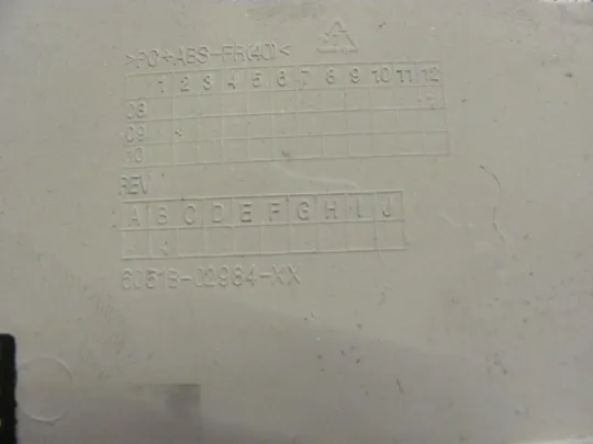 номер0224-12 сервісна кришка,Сервісна кришка для ноутбука,Корпус,Дно,Панель доступу,Кришка доступу,service cover 6051B-02984-XX для Fujitsu-Siemens M9410 оригінал З аукціону