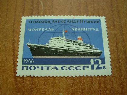 фото, 1966.ссср