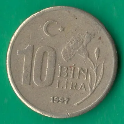 фото, 10000 лір 1997 року Туреччина [М]