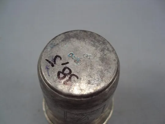 Рюмка стопка узор архитектура и цветы серебро 84 проба А.В 1896 вес 38,62 г размер 6,5х5,3 см №14326 Недорого