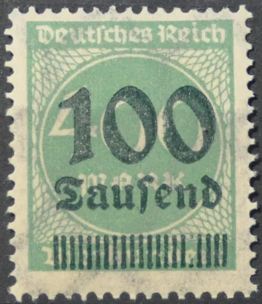 Германия Инфляция 1923 Ціна