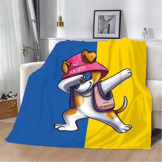 Плед патриотический 3D "Кalush Пес Патрон!" 20222355_A 10656 160х200 см Ціна