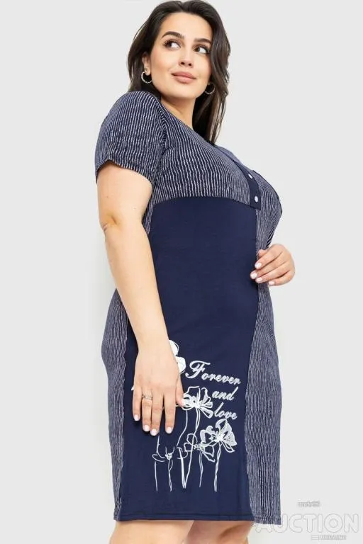 Платье в полоску, цвет темно-синий, 231R6534 З аукціону