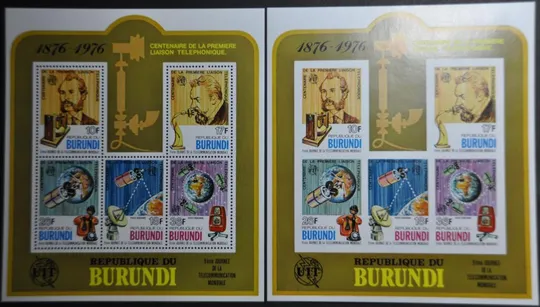 Бурунди Космос Белл Связь 1977 Ціна