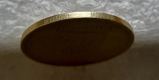 (1000) 50 копійок 1992 1АГм (трапеція на реверсі) (50 копеек 1992) Продаж