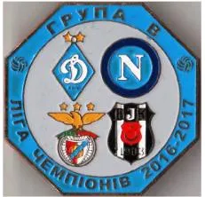 фото, группа В Лига Чемпионов 2016-17 Динамо Киев, Наполи, Бенфика, Бешикташ