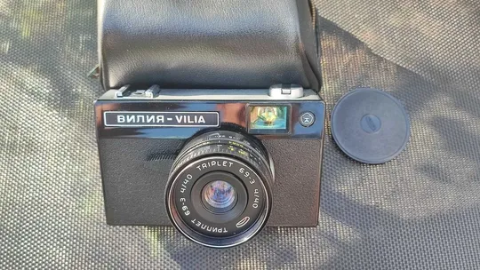 Раритет фотоаппарат З аукціону