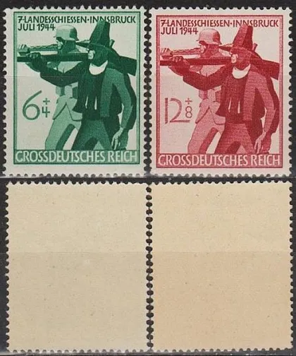 фото, 1944 - Рейх - Тірольські стрільці Mi.897-98 **