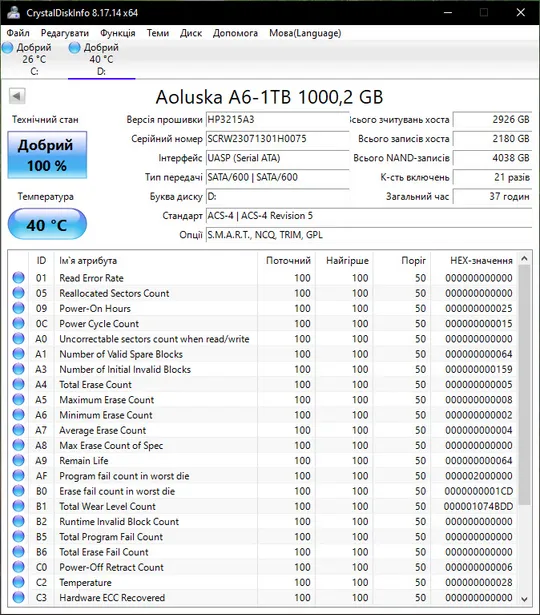 Знижка-23! SSD Aoluska A6 1TB 2.5&quot; SATAIII SATA3 ССД 1тб сата3 для ноутбука ПК Інтернет-аукціон