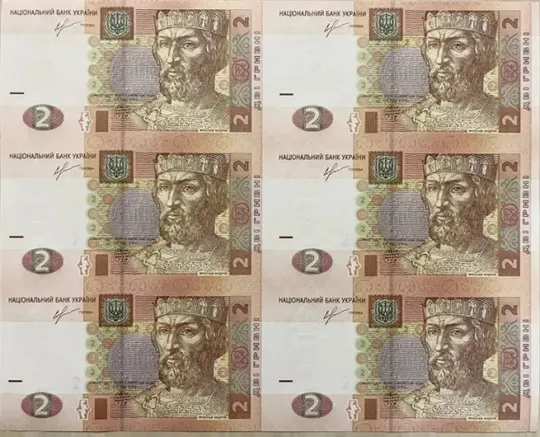 Нерозрізаний лист із банкнот НБУ номіналом 2 грн 60 шт. Колекційні листи банкнот З аукціону