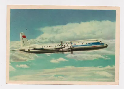 фото, АЭРОФЛОТ СССР = ТУРБОВИНТОВОЙ ПАССАЖИРСКИЙ САМОЛЕТ ИЛ-18 = 1963 г. = чистая #