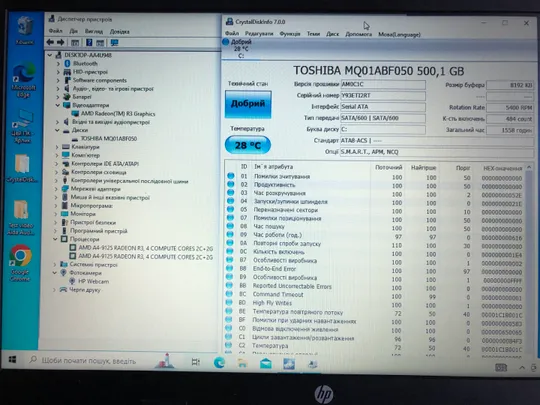 Ноутбук HP 15-db A4-9125 / 4GB DDR 4/ 500 Gb/ R3 Graphics/ 3,5 год. Характеристики