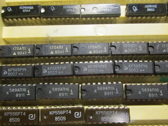 Купити МІКРОСХЕМИ КР531ВГ1 ,  лот 2шт. НОВІ