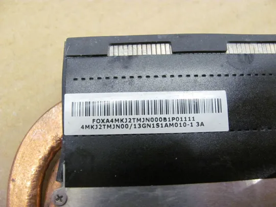 559-10 система охолодження 4MKJ2TMJN00 13GN1S1AM010-1 для ASUS X4GS N43 N43s оригінал в Україні