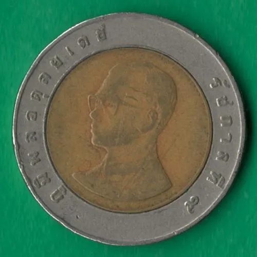 10 батів 1988-2008 рр. Таїланд [МШ1] Ціна