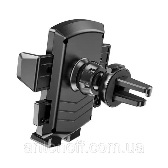 Автотримач для телефона Hoco CA86 кріплення решітка повітрообдув Чорний Де купити