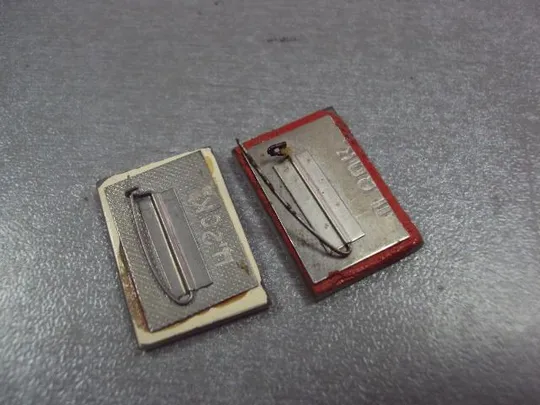 Купити знак брест крепость герой стекло лот 2 шт  №13443