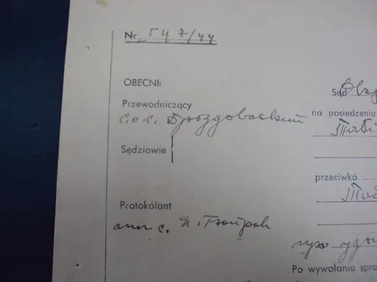 Протокол 1944 год оккупация №2 З аукціону