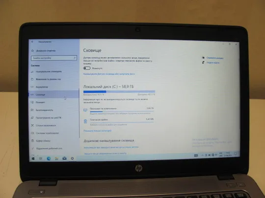 5516C  HP ELITEBOOK 745 G2 AMD A6 PRO-7050B R4 4GB 64GB Характеристики