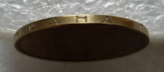 (2067) 1 гривня 2001 1АД1 викрошка у букві "Н" слова "ОДНА" на гурті (1 гривна 2001 брак) Ціна