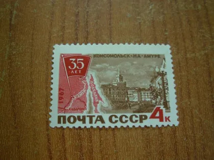 фото, 1967.ссср.