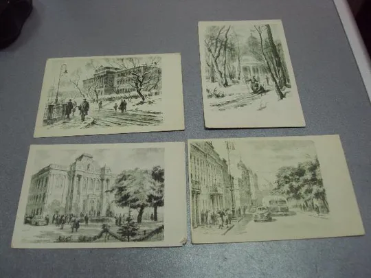 открытка львов 1956 бунов лот 4 шт №4593 Ціна