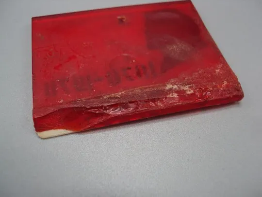 накладка ленин 100 лет 1870-1970 пластмасса №14843 Продаж