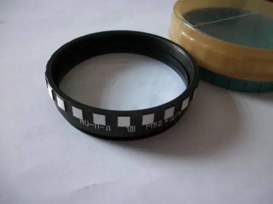 Эффектный Светофильтр НО-П-Л. 52х0,75, как новый-блеск. СССР, очень редкий даже тогда Продаж