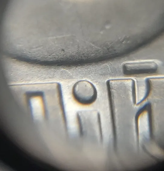 (7136) 5 копійок 2003 холостий удар (холостое соударение) на реверсі (5 копеек 2003 брак) Ціна