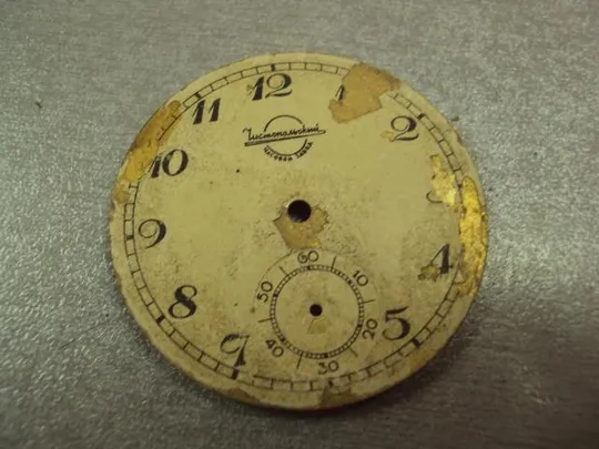 Купити часы циферблат чистопольский часовой завод №140