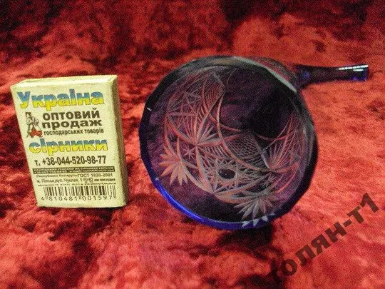 рог кобальт хрусталь Де купити