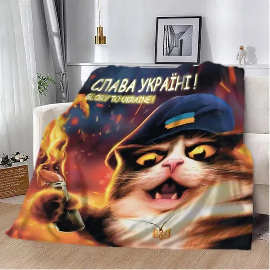 Плед патриотический 3D Кошачья Революция 20222488_B 12370 135х160 см Ціна