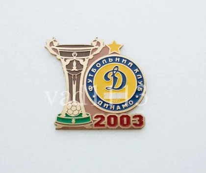 фото, Футбол значок - Чемпион Украины 2003 года Динамо Киев