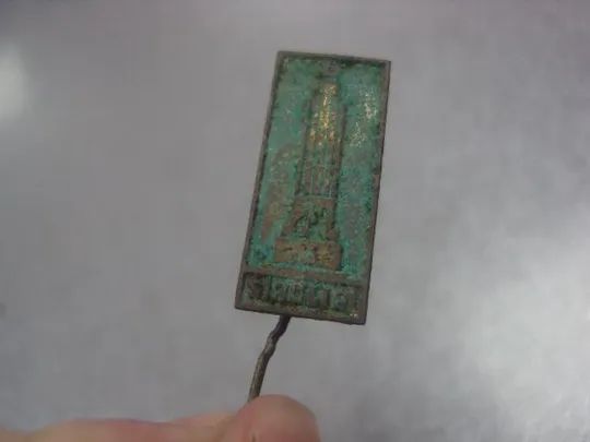 знак латвия тяжелый  №2671 Де купити