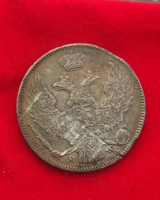 Купити Монета серебро 30 копеек 2 злотых 1838 года. MW (для Польши), Николай I оригинал  ft332