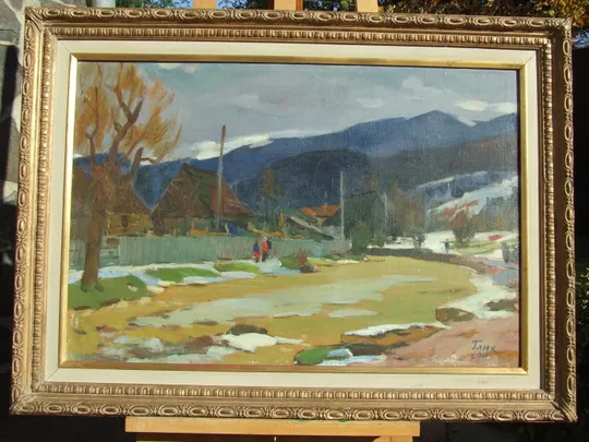 Нар.худ.Урср. Глюк Г. 1912-1983 рр. роз. 54х82 см. п.о. 1960 р. закарпатська школа Ужгород . Інтернет-аукціон