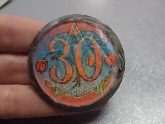 знак 30 лет победы орден победы переливашка лот 3 шт №7115 Де купити