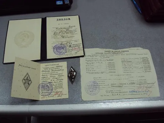 знак ромб за окончание впа им. ленина подпись генерал-лейтенант козлов туманян 1953 №2547 Ціна