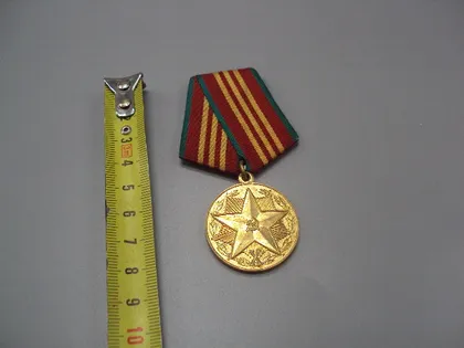 фото, Знак медаль за безупречную службу 10 лет кгб №18727у