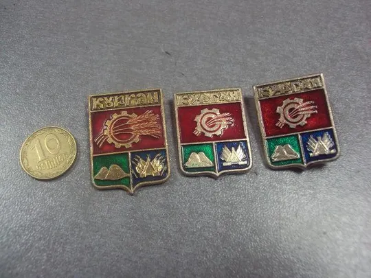 знак герб курган лот 6 шт №2156 Ціна