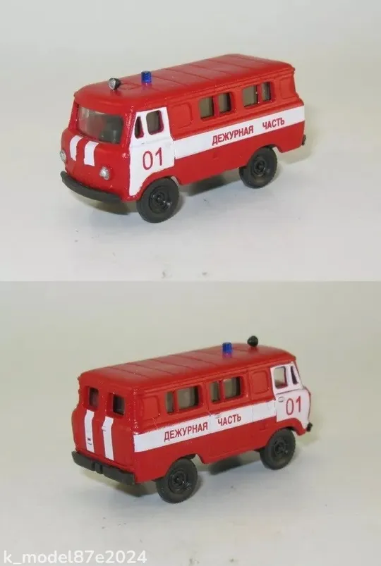 УАЗ-452 Чергова частина - 1:87 H0 Ціна