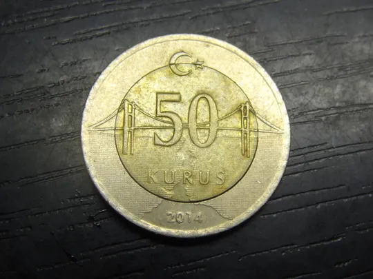 50 курушів 2014 Туреччина Ціна