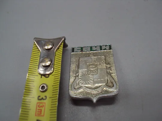 Знак герб Сочи №16533 Ціна