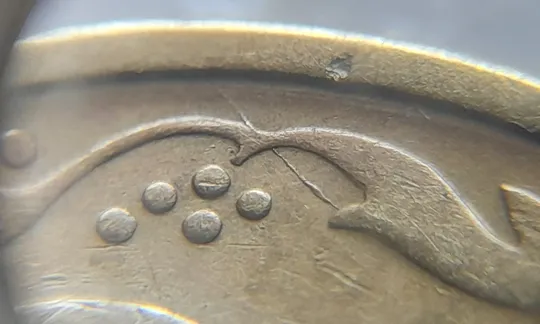 (2150) 25 копійок 1994 1БВк розколи у 1,3, 4 та 8 гронах на реверсі (25 копеек 1994 1БВк брак, раскол) Де купити